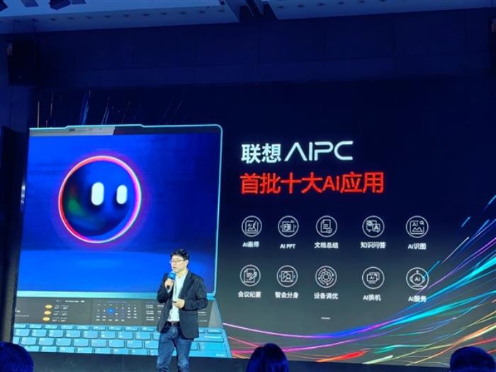 Intel AI創(chuàng)新應用大賽落幕：CPU+GPU+NPU三位一體開始發(fā)力