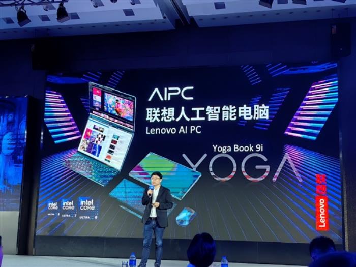 Intel AI創(chuàng)新應用大賽落幕：CPU+GPU+NPU三位一體開始發(fā)力