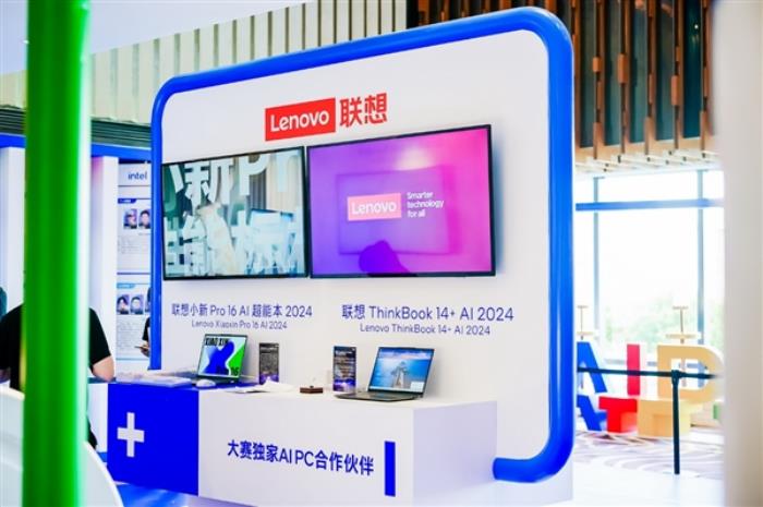 Intel AI創(chuàng)新應用大賽落幕：CPU+GPU+NPU三位一體開始發(fā)力