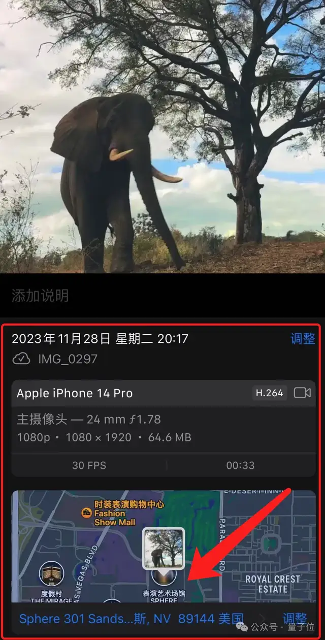 小心！最新AI看一眼照片就定位你在哪里，精確到經(jīng)緯度
