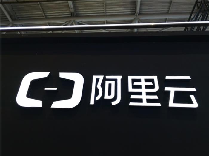 有望替代谷歌成全球新范式！阿里云重磅論文提出新一代AI網絡架構
