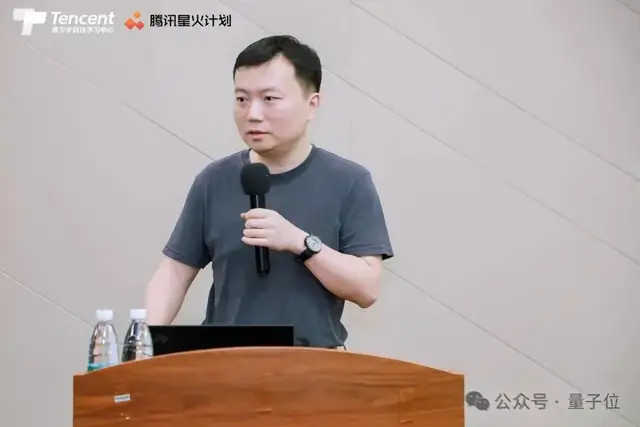 鵝廠開招天才學生！專門挑戰產業難題，頂尖科學家領銜帶隊