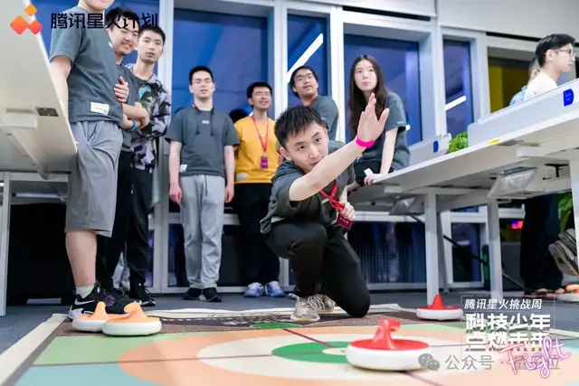 鵝廠開招天才學生！專門挑戰產業難題，頂尖科學家領銜帶隊