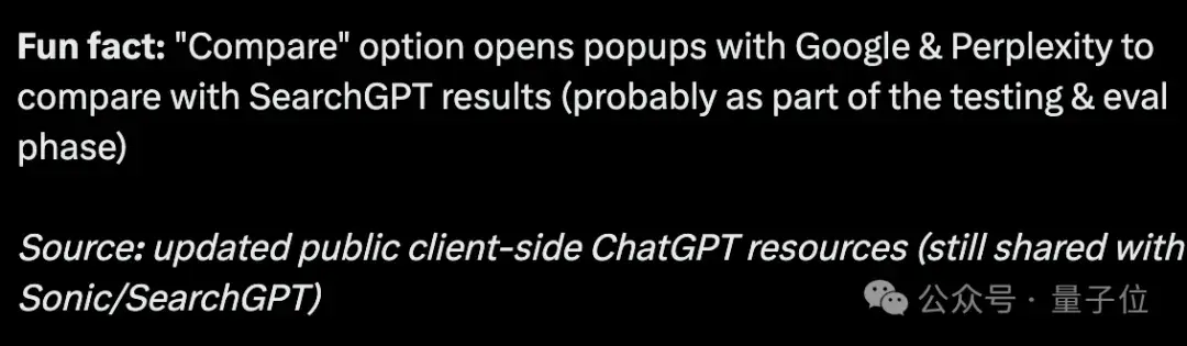 GPT搜索引擎原型曝光！新模型GPT4-Lite驅動，代碼已上傳