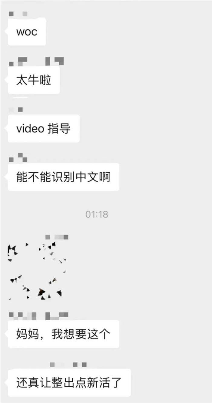 GPT-4o各種刷屏 上手試了試：感覺也就那樣