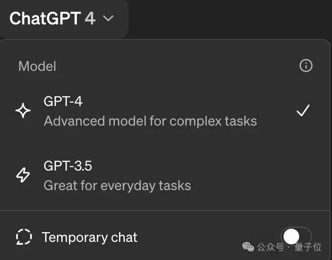 GPT搜索引擎原型曝光！新模型GPT4-Lite驅動，代碼已上傳