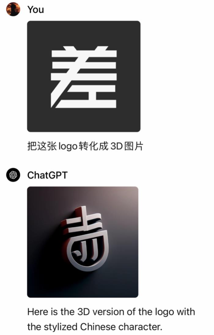 GPT-4o各種刷屏 上手試了試：感覺也就那樣