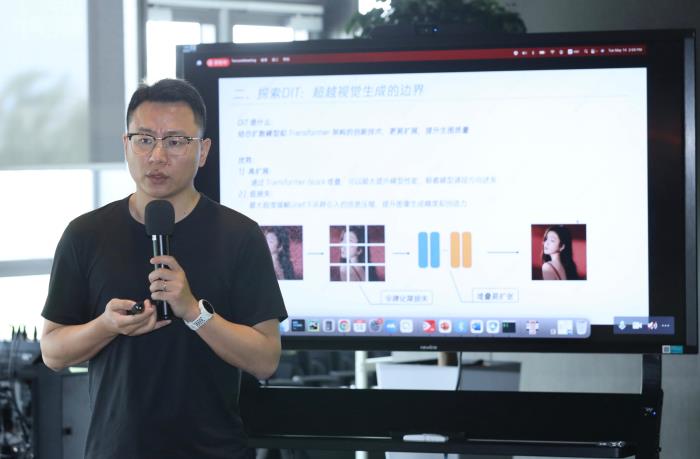 騰訊宣布混元文生圖大模型開源: Sora 同架構(gòu),可免費(fèi)商用