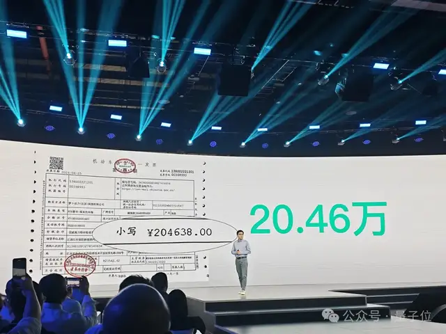 頂流自動駕駛,正在贏得民心