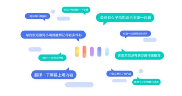 華為Mate60系列放大招：升級HarmonyOS 4.2秒懂方言+全系支持AI云增強