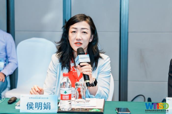 高通侯明娟：終端側(cè)生成式AI有望開啟智能終端全新升級(jí)周期