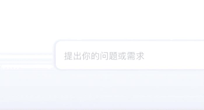 英特爾打破40年“祖制”的CPU，AI PC們來驗收成果了