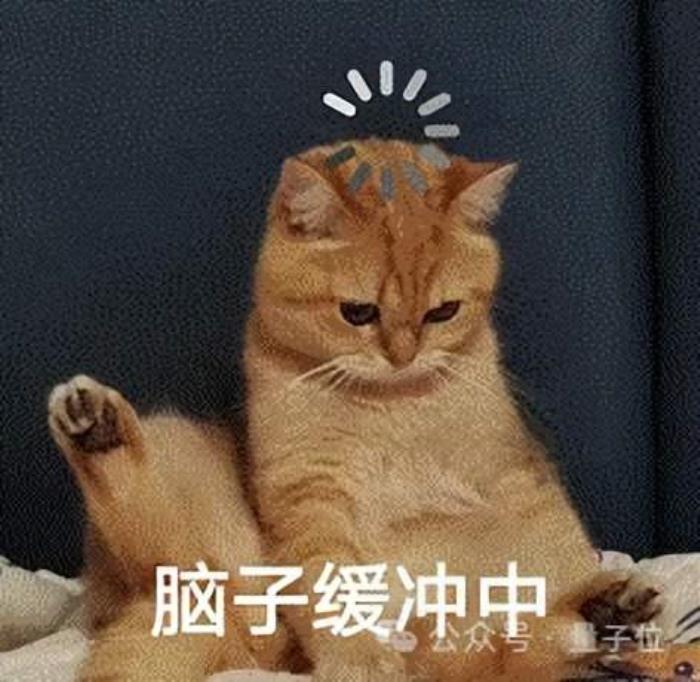 Ilya離職后第一個(gè)動(dòng)作：點(diǎn)贊了這篇論文，網(wǎng)友搶著傳看