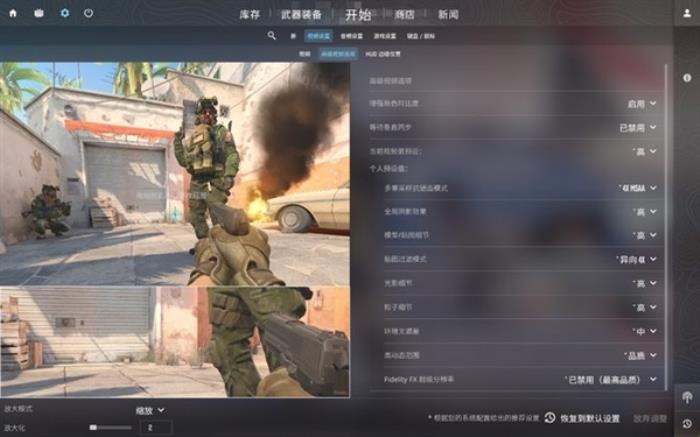 聯想給出了AI PC答案！聯想小新Pro14 AI超能本2024上手