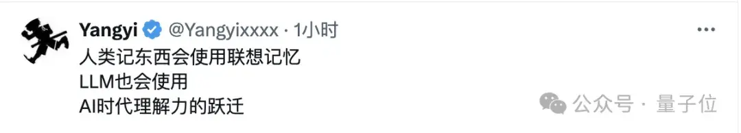 華為最新研究挑戰Scaling Law
