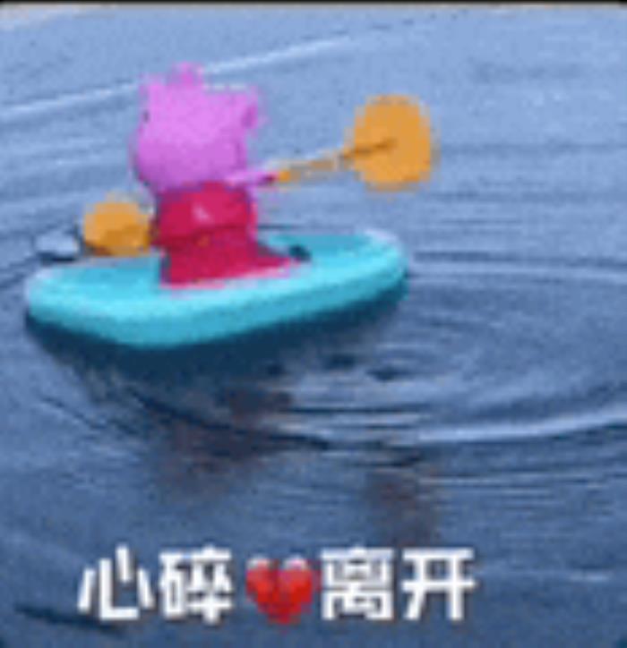 Ilya離開OpenAI內幕曝光:奧特曼砍他團隊算力,優先搞產品賺錢