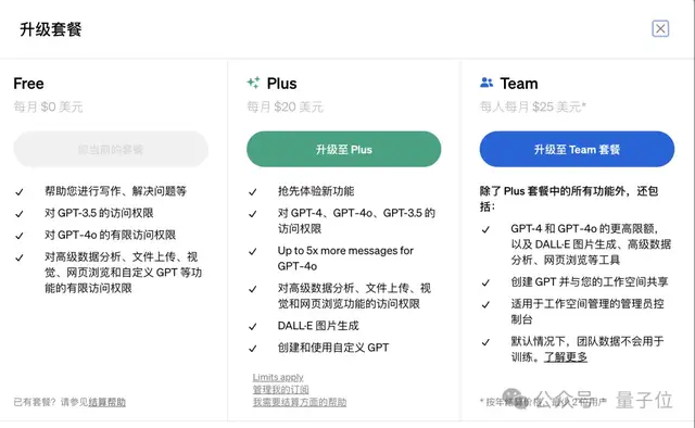Kimi掙錢的路子好抽象…