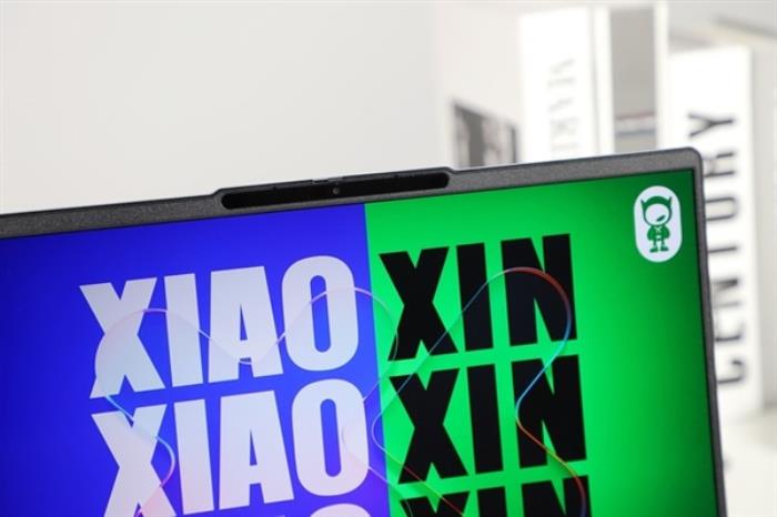 聯想給出了AI PC答案！聯想小新Pro14 AI超能本2024上手