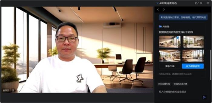 聯想給出了AI PC答案！聯想小新Pro14 AI超能本2024上手