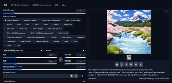 聯想給出了AI PC答案！聯想小新Pro14 AI超能本2024上手