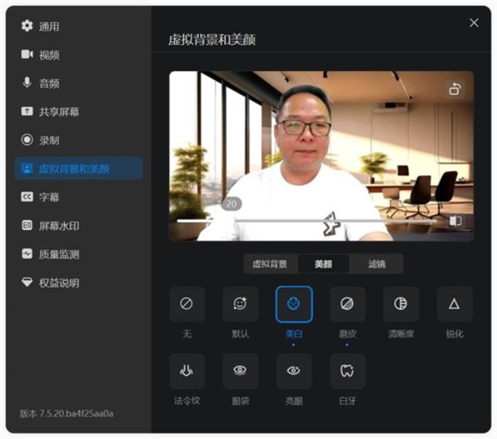 聯想給出了AI PC答案！聯想小新Pro14 AI超能本2024上手