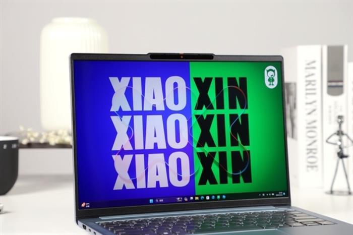 聯想給出了AI PC答案！聯想小新Pro14 AI超能本2024上手