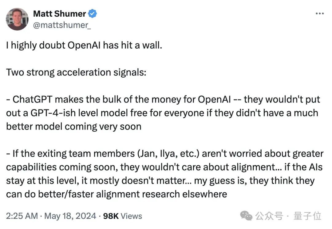 Ilya離開OpenAI內幕曝光:奧特曼砍他團隊算力,優先搞產品賺錢