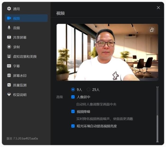聯想給出了AI PC答案！聯想小新Pro14 AI超能本2024上手