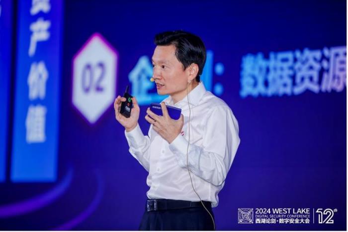 AI時代，數(shù)字安全變革的路徑通向何方？