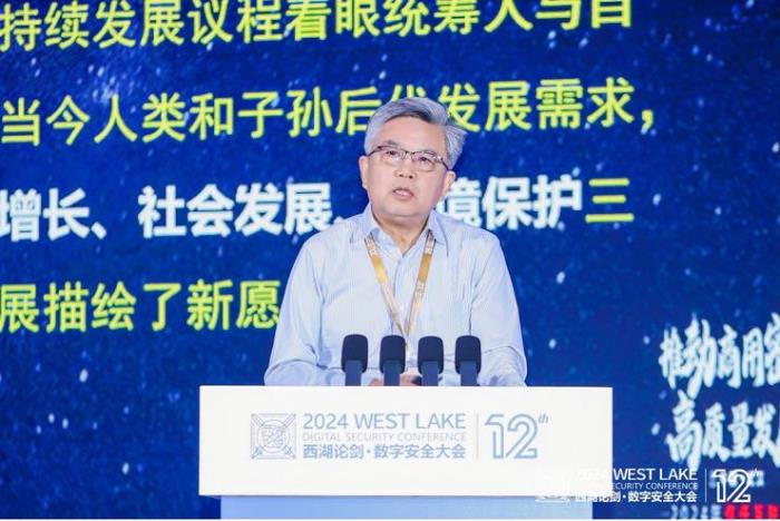 AI時代，數(shù)字安全變革的路徑通向何方？