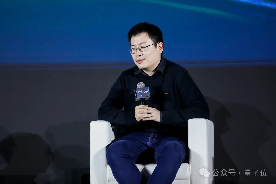 AIGC年度激辯：3輪交互內準確率95%以上才能真正應用| 中國AIGC產業峰會