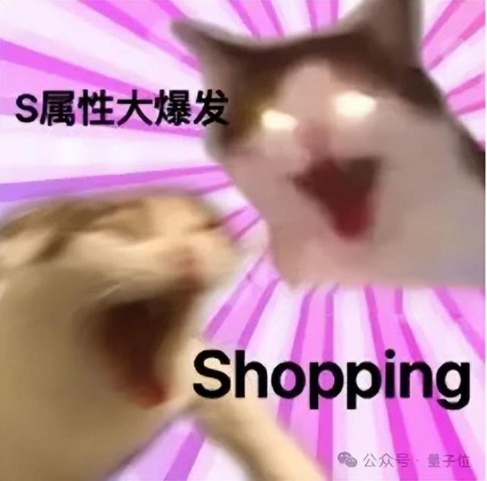 擊穿全網(wǎng)底價(jià),通義千問大模型直降97%!1塊錢能買200萬tokens