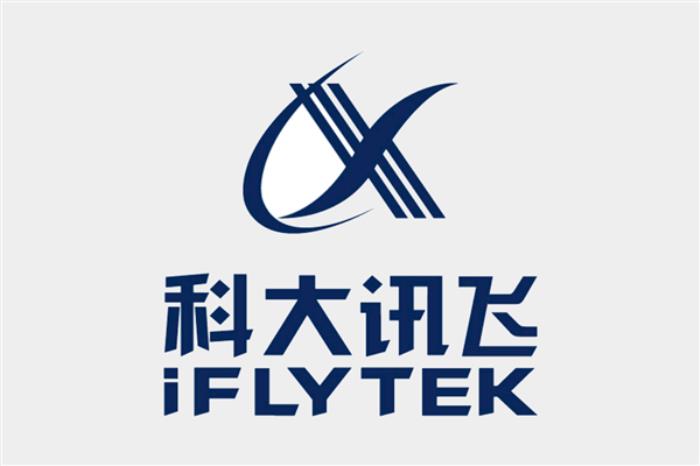 大模型價格戰(zhàn)打響！科大訊飛宣布訊飛星火Lite API永久免費