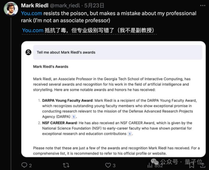 谷歌AI搜索闖大禍！建議網(wǎng)友吃石頭、毒蘑菇：評(píng)論區(qū)炸了
