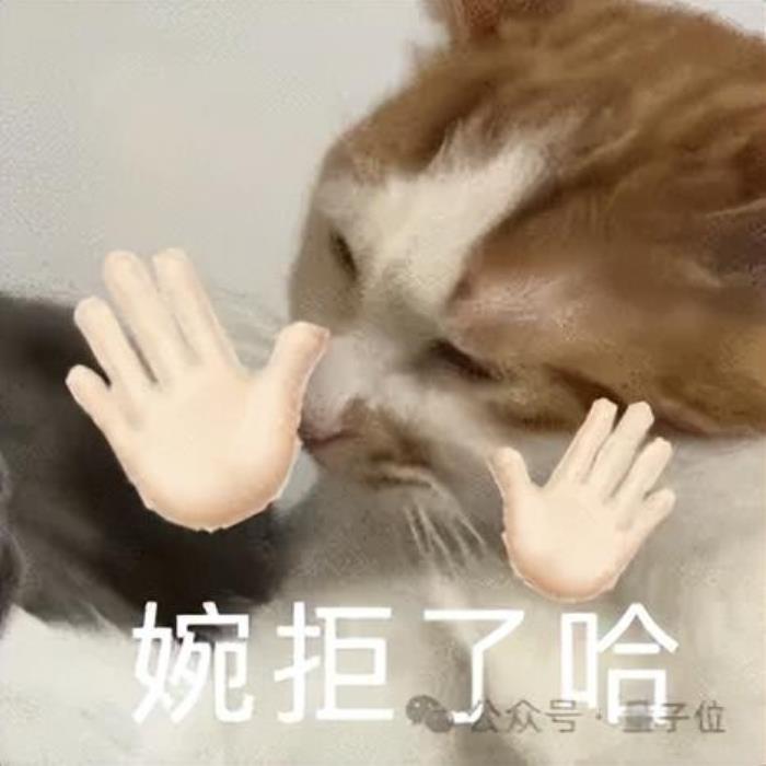 百川新模型沖頂中文測試基準!首款AI助手“百小應”同時發布,“最懂搜索”