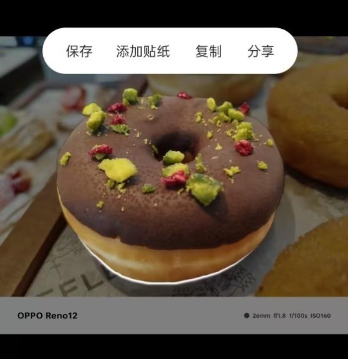 閉眼修復這么神！OPPO Reno12系列AI影像解析