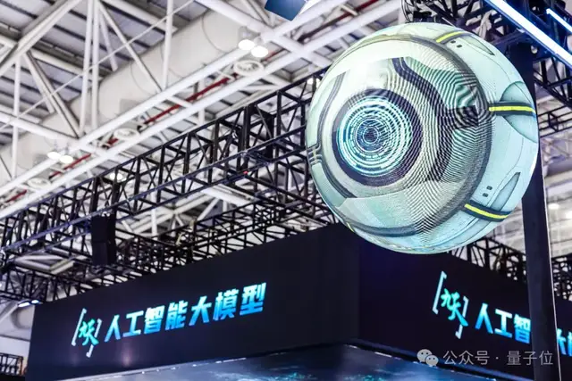 大模型“國家隊”發力了 ,中國移動發布“萬百千”
