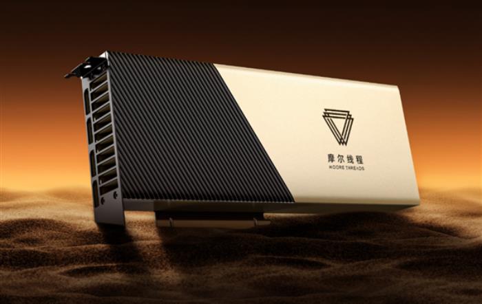 可替代NVIDIA！摩爾線程GPU千卡集群完成30億參數大模型實訓