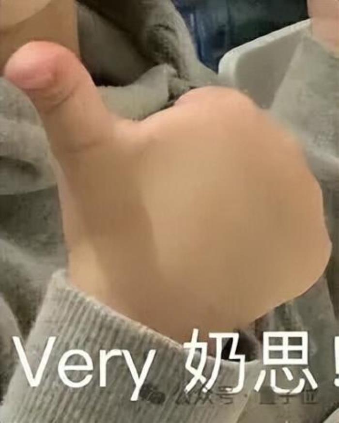 國產開源Sora上新:全面支持國產AI算力,可用ReVideo視頻編輯,北大-兔展團隊出品