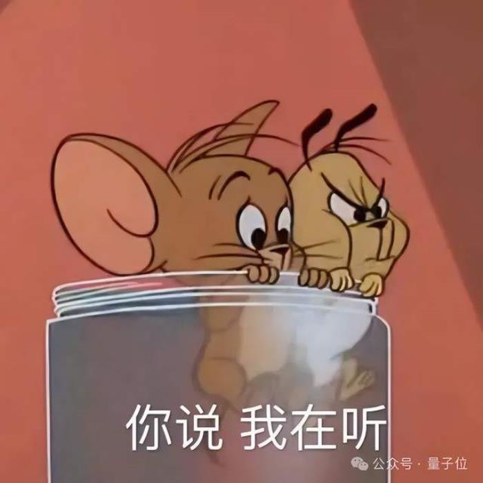 最難方言溫州話被攻克！中國電信語音大模型支持30種方言，這題GPT-4o可不會做啊