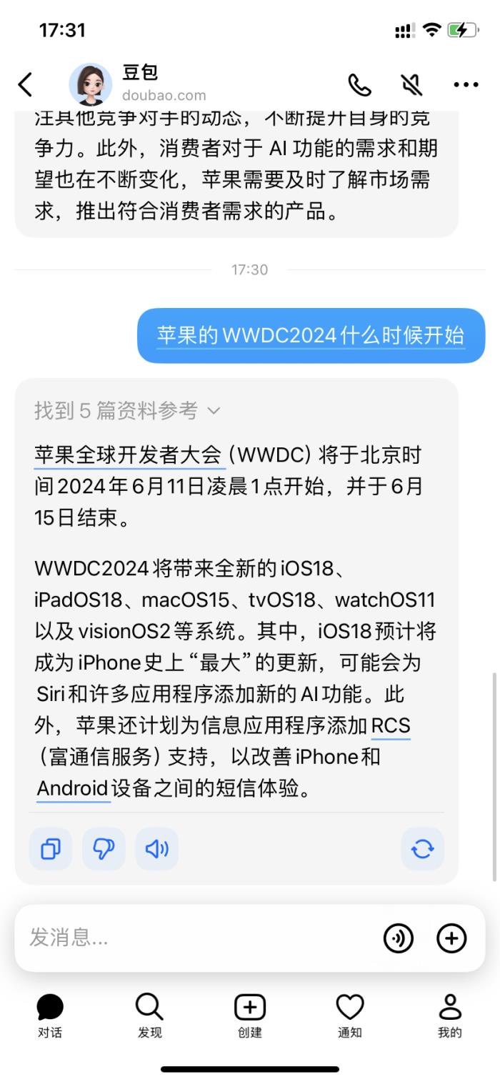 微信圖片_20240530173538.png