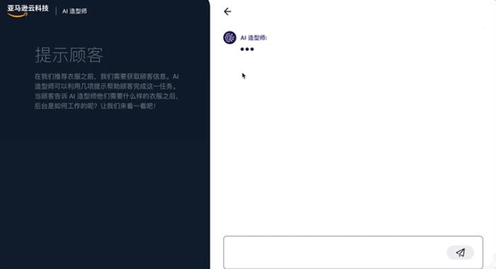 16家頭部大模型公司上海神秘碰頭,現場人擠人人人