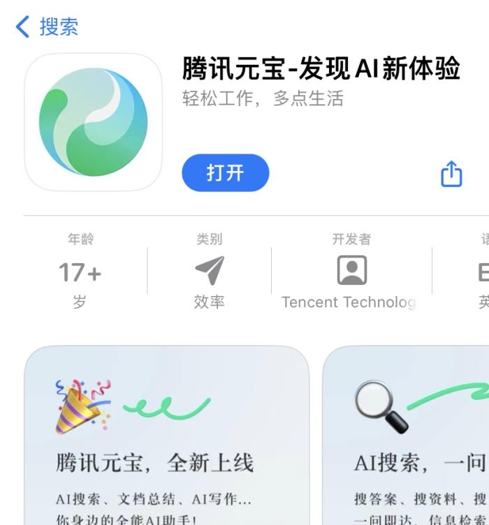 微信圖片編輯_20240530152604.jpg