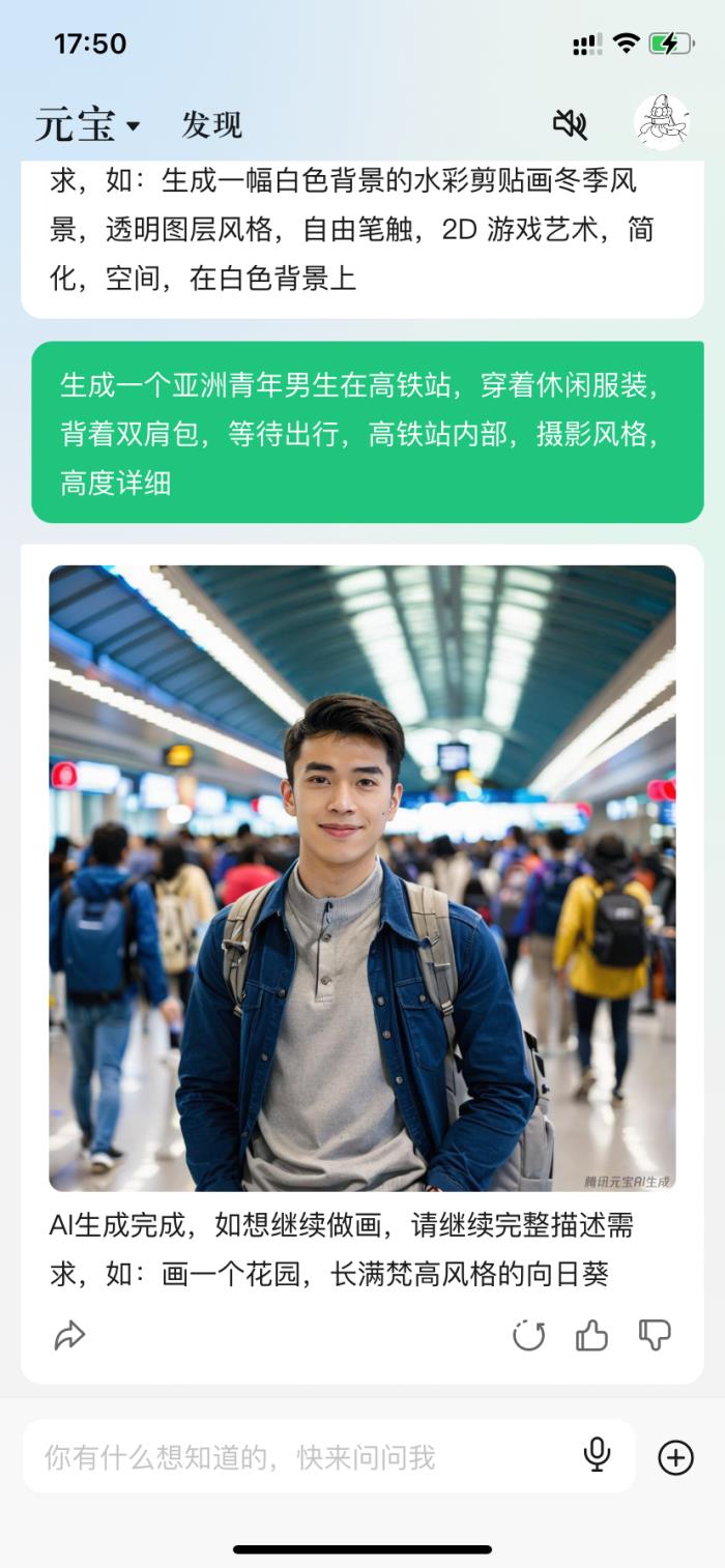 微信圖片_20240530175207.png