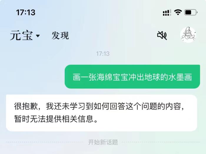微信圖片_20240530175345.jpg