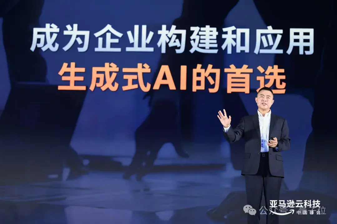 16家頭部大模型公司上海神秘碰頭,現場人擠人人人