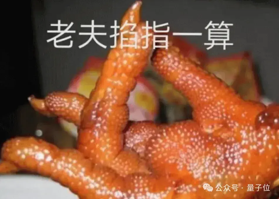 騰訊AI助手App元寶來(lái)了，公眾號(hào)作者必備