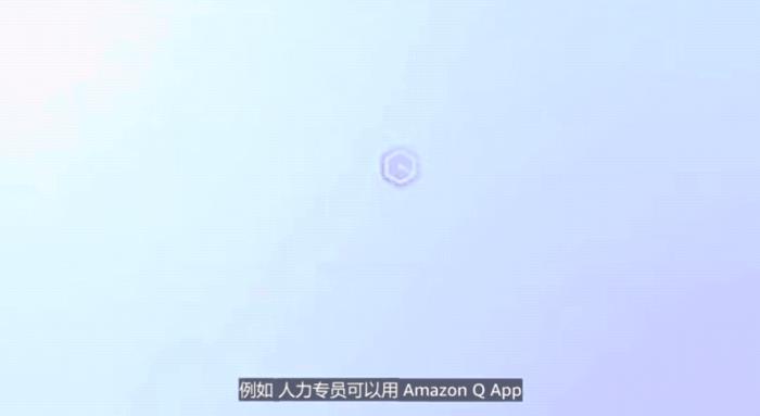 16家頭部大模型公司上海神秘碰頭,現場人擠人人人