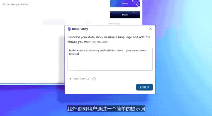 16家頭部大模型公司上海神秘碰頭,現場人擠人人人