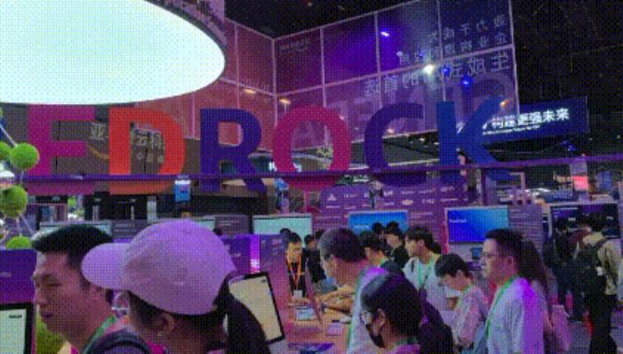16家頭部大模型公司上海神秘碰頭,現場人擠人人人